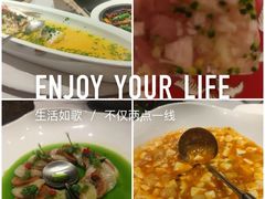 -蘇锦宴·淮扬菜烤鸭·小院(三元桥霄云路店)