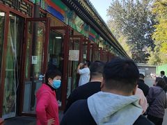 -李小老烧饼(常营民族家园店)