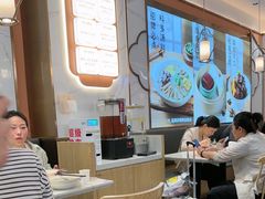 -苏晓玥·手作江南小吃(深圳北站店)