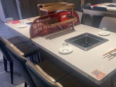 -海底捞火锅(长宁路龙之梦店)