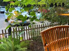 -黄山老妈·土菜(碧桂园店)