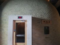 -沐泷泉(南风大剧院店)