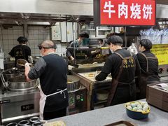-穆得·老周家牛肉烧饼(普利街店)