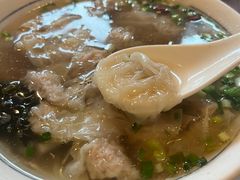 -汪一挑馄饨(老街店)