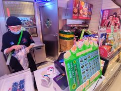 -墨茉点心局(国金街店)