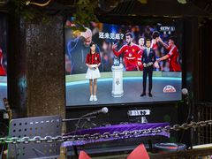 -1819餐厅·团队聚餐·烤串·精酿