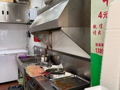 -豪香里脊肉串(大中路店)