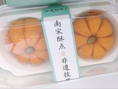 -南宋胡记(杭州体育场路店)