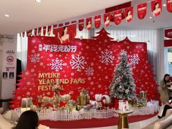 点击看大图 -深圳美莱医疗美容医院