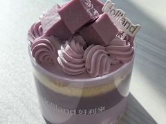 -好利来(旅顺世达店)