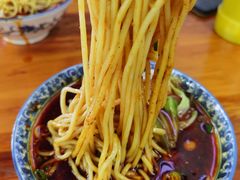 -蒋六十八梯眼镜面(渝中店)