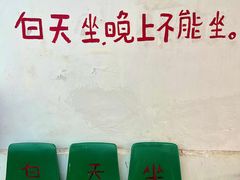 -溪岸路花鸟市场