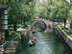 -绍兴鲁迅故里·沈园景区