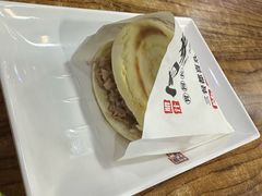 -老陕兄弟(彩虹新城店)