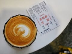 -Nectar One Cafe(勇烈路n1店)