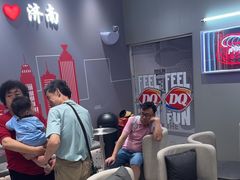-DQ·蛋糕·冰淇淋(高新万达店)