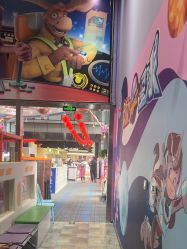 -欧酷世界动力星球(王府井奥莱UP TOWN店)