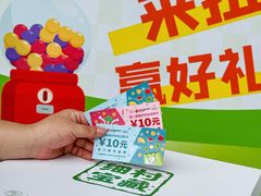 -细村农贸综合市场