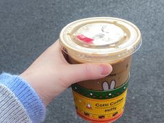 -库迪咖啡(海雅缤纷城店)