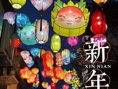 -星巴克(南京老门东店)