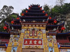-石宝寨