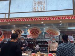 -乡村基·川味现炒大王(熙悦天街店)