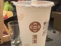 -湊湊火锅·茶憩(打浦桥日月光店)