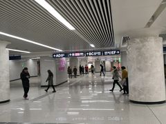 -螃蟹岬(地铁站)