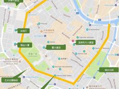 -维也纳环城大道