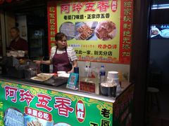 门面-老闽味沙茶面·姜母鸭(传承35年曾厝垵店)