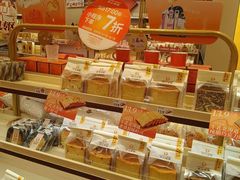 -沪上阿姨·臻选茶饮(上海环球港店)