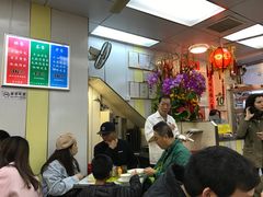 大堂-澳洲牛奶公司(佐敦店)