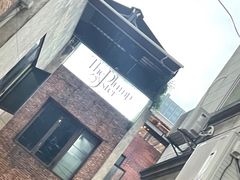 -普朗姆生蚝吧(原建国路店)