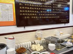 -玉华台饭庄(裕中西里小区店)