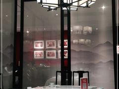 -百饺园酒楼(平山道店)