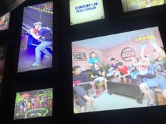 -恐龙人俱乐部