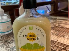 -奈雪的茶(凯德新都心店)
