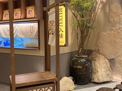 -RUXU入续糖水铺与包(卓悦中心店)