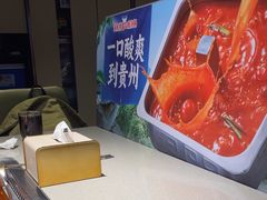 -海底捞火锅(崇文门新世界百货店)