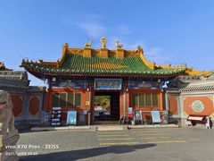 -大召寺明清一条街