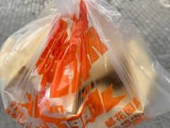 -京三儿烤鸡架(北新桥店)