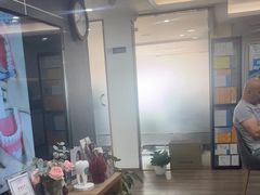 -Dr.Z dental仁康种植矫正中心