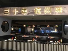 门面-老头儿油爆虾·知味杭州(爱琴海购物中心)