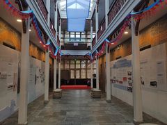 -上海交通大学董浩云航运博物馆