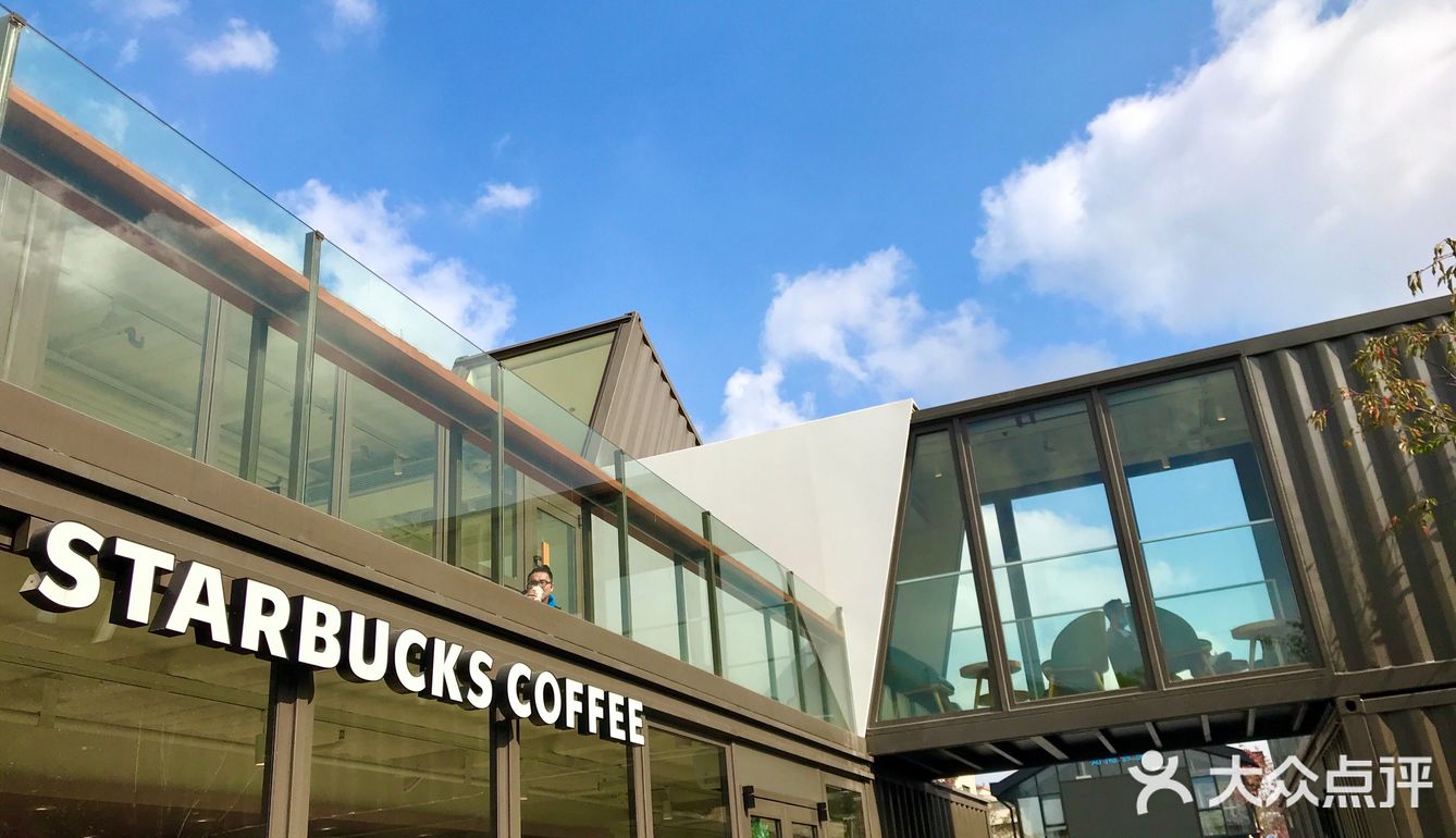 网红打卡集装箱星爸爸,建筑有点帅气哟!