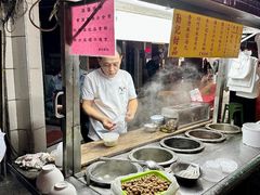 -权记骨粥