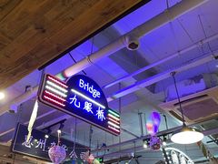 -马路边边火锅串串(观前街店)