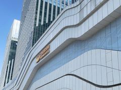-万达广场(大明宫店)