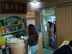 -华春餐馆(鱼山路店)