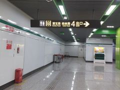 -桂林公园(地铁站)